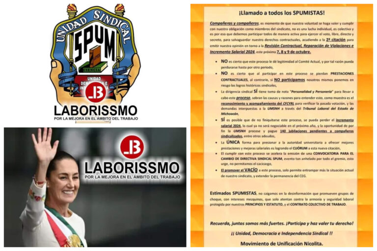 created by photogrid
